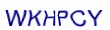 simple_captcha.jpg
