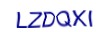 simple_captcha.jpg